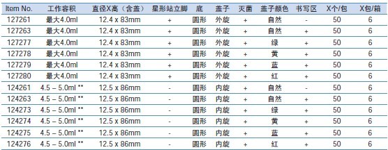 QQ图片20150319151405.jpg