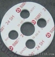 软四氟密封板材型（泰利-24SH）