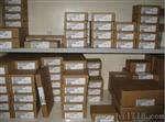 西门子S7-300PLC CPU模块后连接器 U型连接器