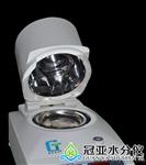 深圳冠亚牌WL-01型乳液固含量快速测定仪