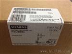 西门子PLC S7-300 CPU314C-2DP 6ES7314-6CH04-0AB0