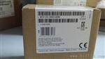 西门子PLC S7-200CN CPU222