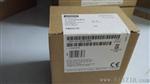 西门子PLC S7-200CN CPU222