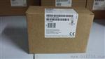 西门子PLC S7-200CN CPU224
