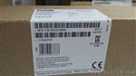 西门子PLC S7-200CN CPU226