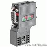 西门子PROFIBUS-DP连接器