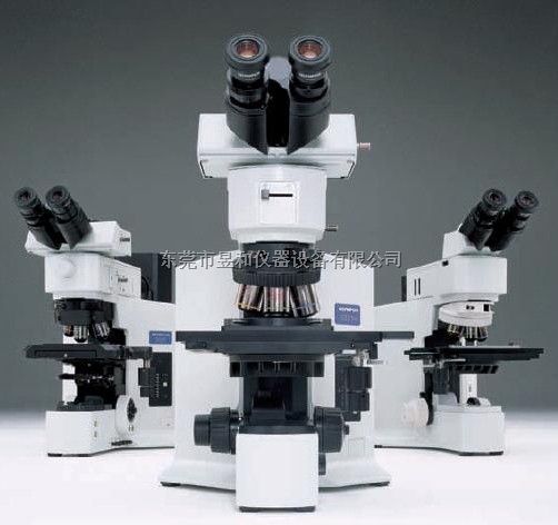 BX51M奥林巴斯金相显微镜维修回收，以旧换新