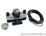 柯力QS-D30吨数字传感器，柯力QS-D30T数字地磅传感器