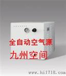 供应纯无油全自动空气源（型号：JZ-A10）
