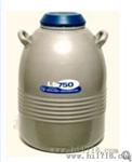 LS750液氮罐