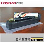 sokuhansha代理shs螺纹规