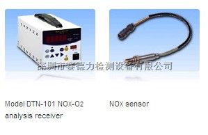 供应日本NGK型号TFN-10D101气体分析仪 日本原装进口气体分析仪 NGK测量仪器NOX- O