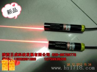 半导体RL650-50G3