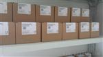 西门子PLC S7-300 CPU315-2PN/DP 6ES7315-2EH14-0AB0