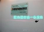 衣车灯标线灯RL650-50G3