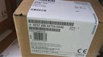 西门子PLC SMART200 CPU SR20 6ES7288-1SR20-0AA0