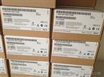 西门子PLC SMART200 CPU ST20 6ES7288-1ST20-0AA0
