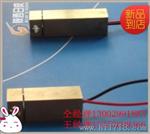 电子白板RD808-100G3