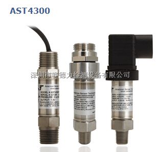 深圳AST经销商  美国AST传感器AST4300报价