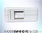 merryking镁庆电子5V2A U开关电源