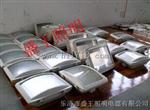 海洋王NSC9720防眩通路灯/折扣价
