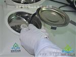 PET塑料水分检测仪|聚酯快速水分测定仪