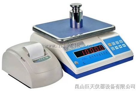 苏州20公斤三色灯报警电子称，30kg条码打印电子秤