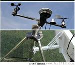 冰川气候气象站/冰川气候气象监测站