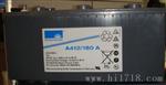 德国阳光蓄电池2v200ah山东代理商报价