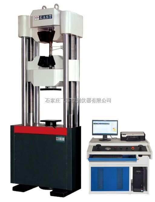 唐山WAW-300G微机控制电液伺服试验机、秦皇岛、张家口WAW-1000G试验机