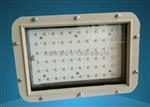 30W爆LED灯 爆LED灯50W