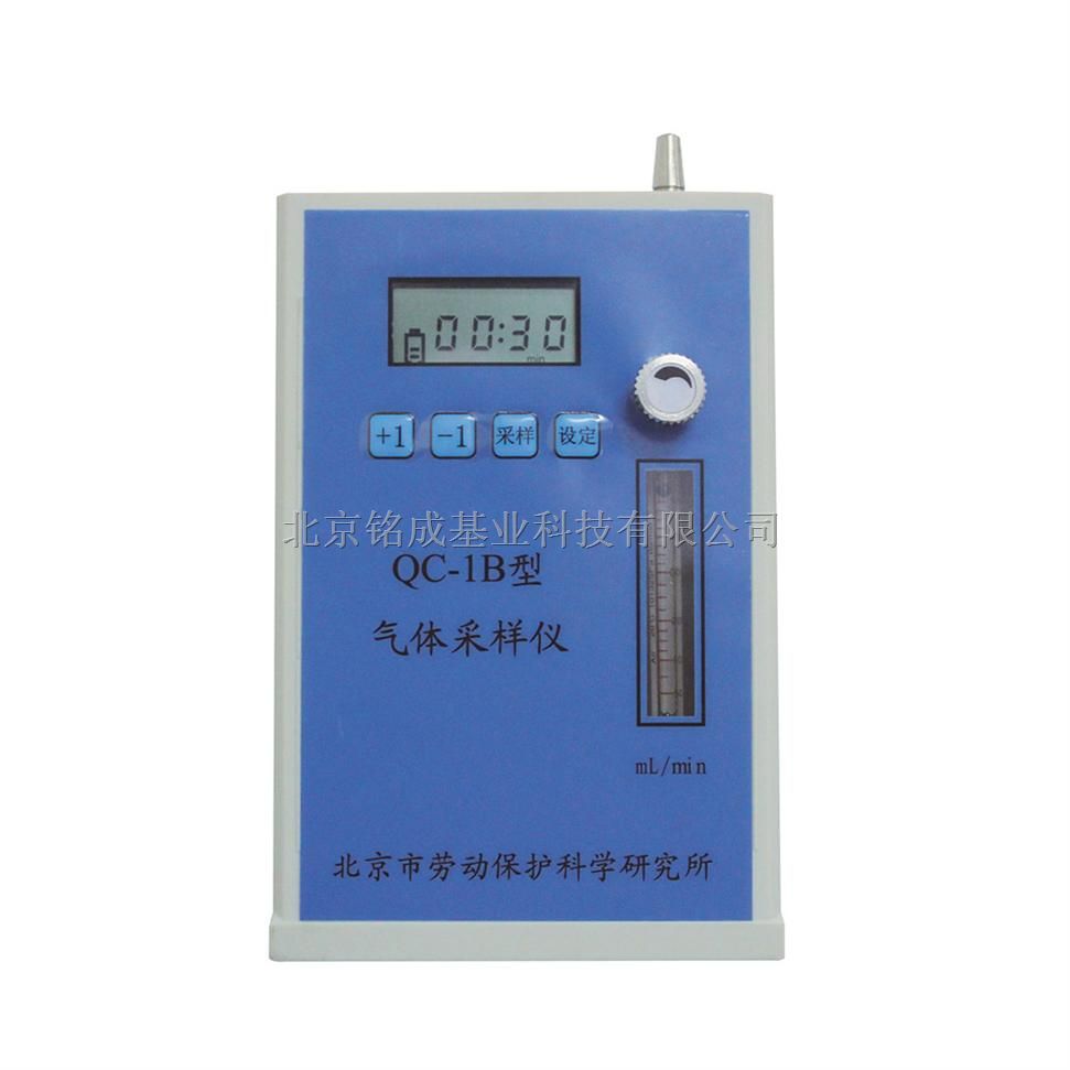单气路大气采样仪