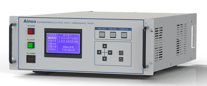 青岛艾诺电气安全性能综合测试仪AN9640A合肥直销