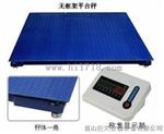 太仓1米乘以1米电子地磅秤订制价格
