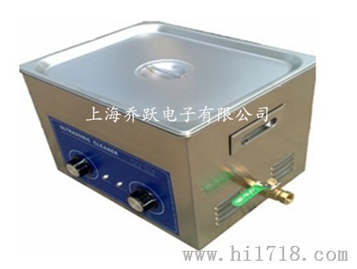 医用超声波清洗机