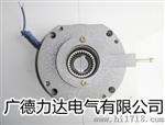 电磁制动器生产厂家