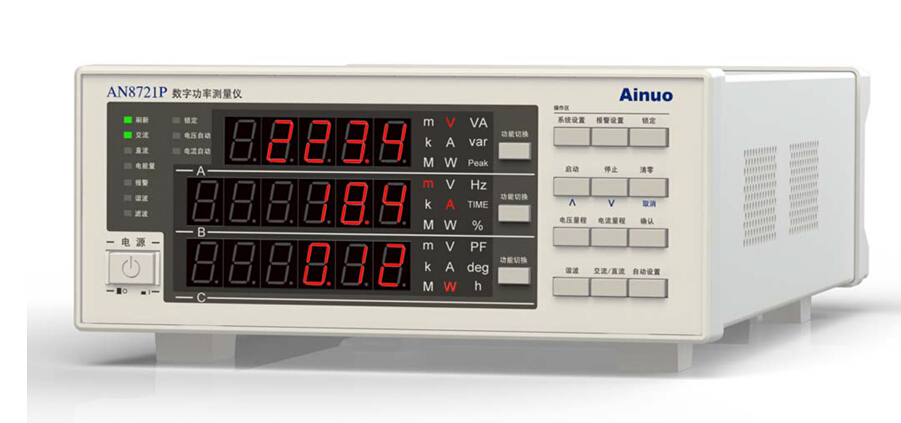 AN8711P交直流功率测量仪,电参数测量仪8711P