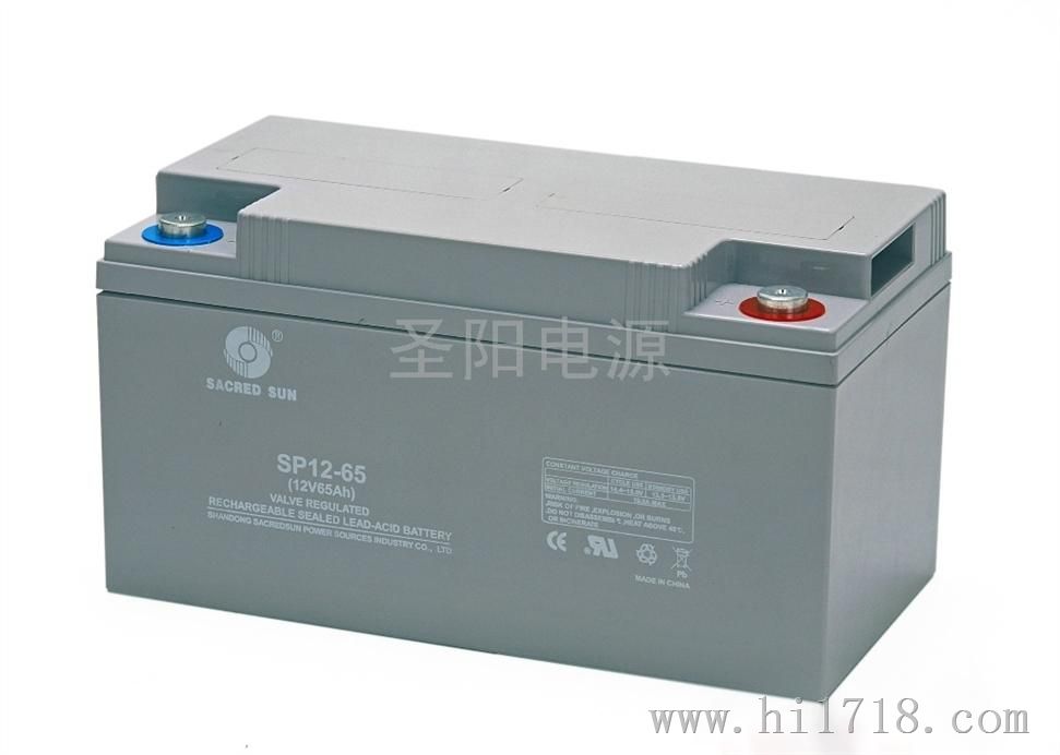 商洛圣阳蓄电池报价 陕西圣阳蓄电池代理 品质保障 质保三年