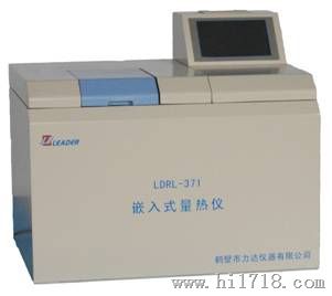 鹤壁力达供应LDRL-371嵌入式测硫仪