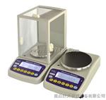 达到0.001克电子天平什么价