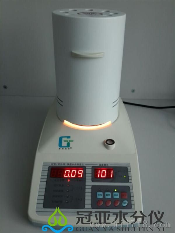 卤素水分测量仪-深圳市冠亚水分仪仪器有限公司-百度推广