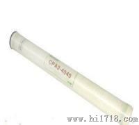 CPA2-8040海德能低压膜