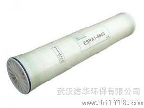 PA2 MAX-8040反渗透膜
