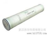 PA2 MAX-8040反渗透膜