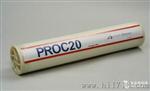 PROC-10海德能污染膜