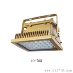 爆LED投光灯BAT95-50W60W80W100W120W150W爆LED投光灯
