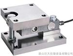 安阳30t称重模块传感器，新乡30吨称重模块传感器批发价