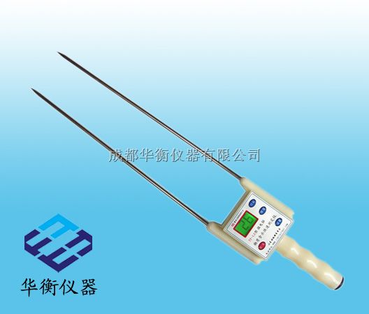 含水快速测定仪