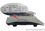 广州电子桌秤3公斤计重称，3kg/0.1g高电子天平价格