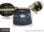 广州电子桌秤3公斤计重称，3kg/0.1g高电子天平价格